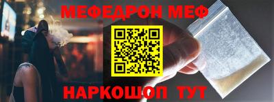 дживик Кумертау