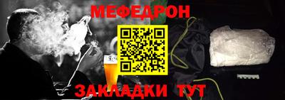 дживик Кумертау