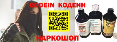 гашик Кулебаки