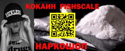 а пвп мука Краснодар