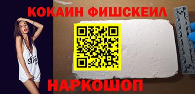 дживик Кумертау