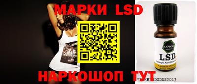 а пвп мука Краснодар