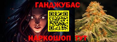 таблы Кунгур