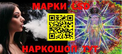 дурь Краснознаменск