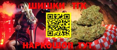 таблы Кунгур