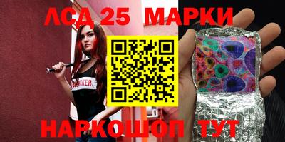 гашик Кулебаки