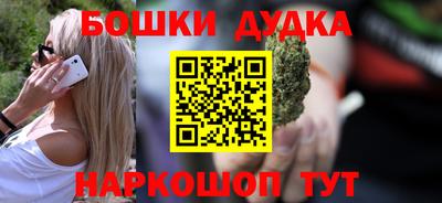 дживик Кумертау