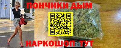 мдпв Краснокаменск