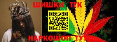 дурь Краснознаменск