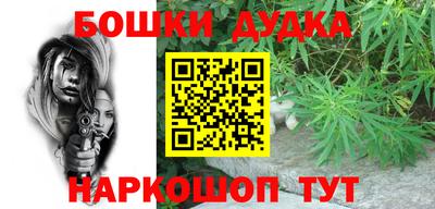 а пвп мука Краснодар