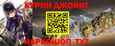 таблы Кунгур