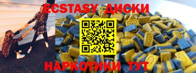 гашик Кулебаки
