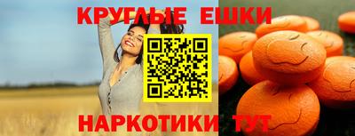 таблы Кунгур