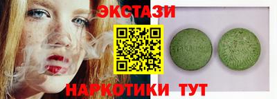 гашик Кулебаки