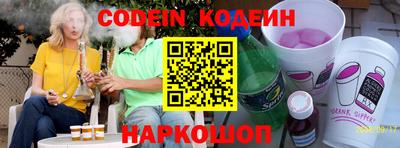 мдпв Краснокаменск