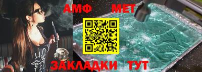 дурь Краснознаменск