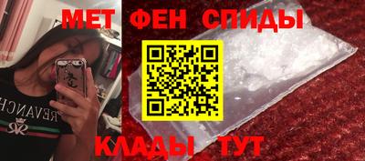 гашик Кулебаки
