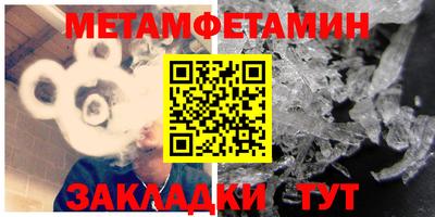 а пвп мука Краснодар