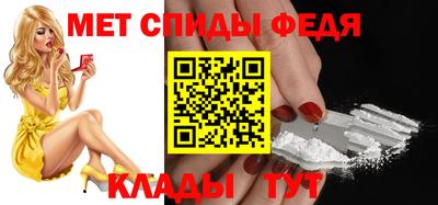 дживик Кумертау