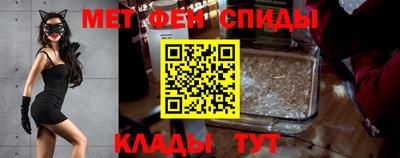 таблы Кунгур