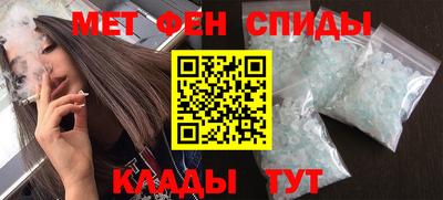 дживик Кумертау
