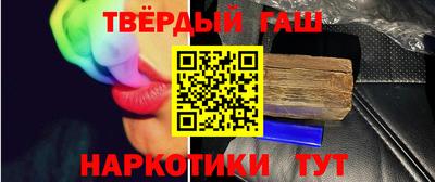 дживик Кумертау
