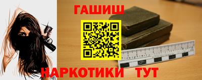 дживик Кумертау