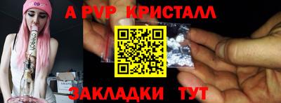 дживик Кумертау