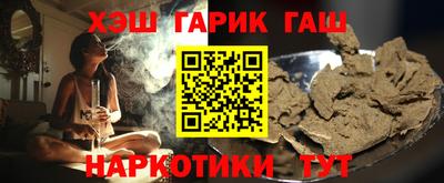 мдпв Краснокаменск