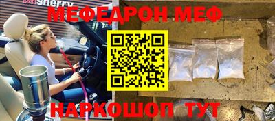 дживик Кумертау