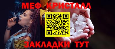 дживик Кумертау