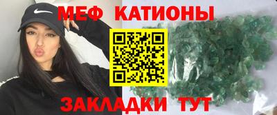 дурь Краснознаменск